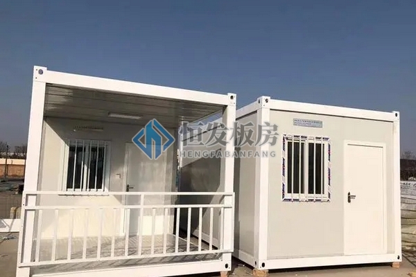 打包箱房屋